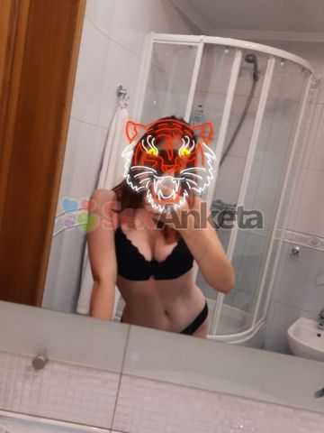 Анкета проститутки Ирина - Фото 1, , 20 лет, №149090